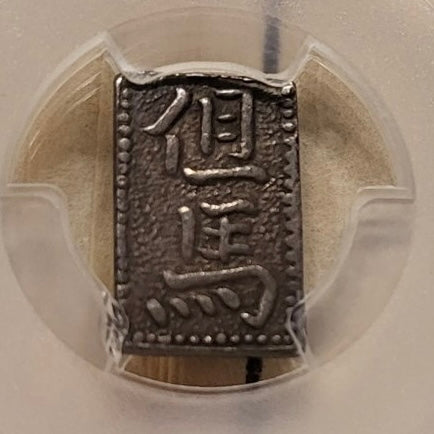 【Top Pop!】 但馬南镣银 XF-45